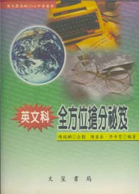 �����^���m�����D